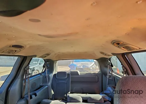 2005 Chrysler Town & Country Touring z USA, uszkodzony, nr VIN 2C4GP54L65R144774